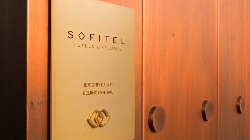 红色研学旅行路线：探寻历史足迹的优与劣