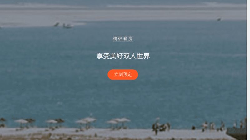 邮轮亲子游，签证那些事儿
