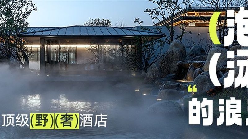 上海定制旅游哪家好